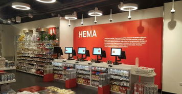 中东需要 物美价廉 的商品 荷兰零售巨头HEMA进入迪拜